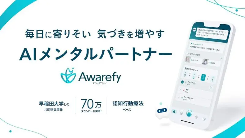 チェックリストあり】限界大学生とは？意味や特徴を解説